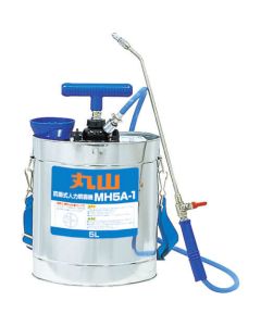Sprayer