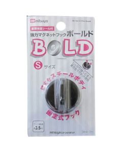 Magnet Hook