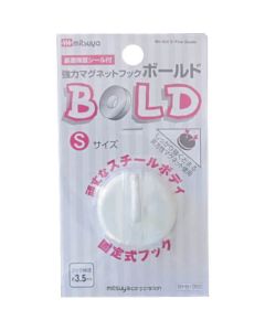 Magnet Hook