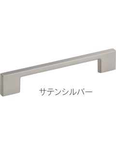 Zinc Handle