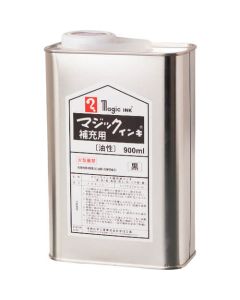 น้ำหมึกเติม 900ml. สีแดง