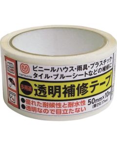 Multipuropose Repair Tape 1อัน