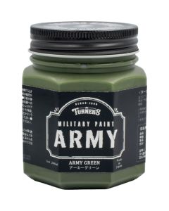 Military Paint 3 อัน อันละ 1 อัน