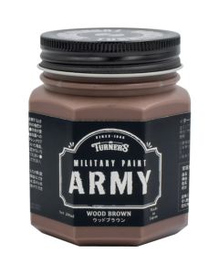 Military Paint 3 อัน อันละ 1 อัน