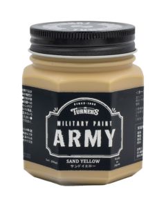 Military Paint 3 อัน อันละ 1 อัน
