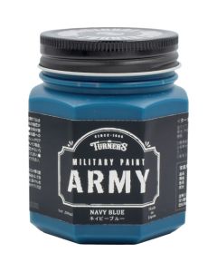 Military Paint 3 อัน อันละ 1 อัน