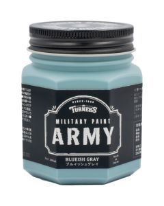 Military Paint 3 อัน อันละ 1 อัน