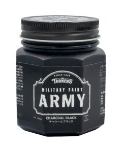 Military Paint 3 อัน อันละ 1 อัน