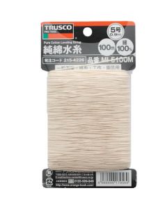 Pure Cotton Leveling String
