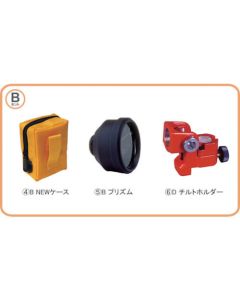 Pinpole Prism 1ชุด