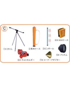 ชุดปริซึมสะท้อนแสง MINI-2000C