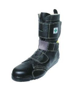 safety boots