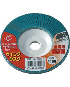 Wing Disc Heavy grinding for metal 1แผ่น
