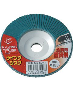Wing Disc Heavy grinding for metal 1แผ่น
