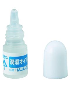 MJA-03 1อัน