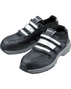 Super Light Protective Sneaker