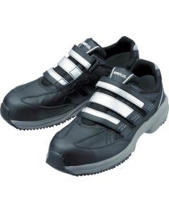 Super Light Protective Sneaker
