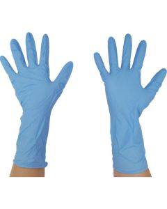 Mj Pro Nitrile Glove 40 กล่อง กล่องละ 50 แผ่น