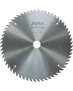 For woodworking combined vertical and horizontal 1อัน