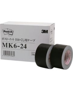 Post-it (RU) Black Cover-up Tape