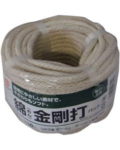 ROPE