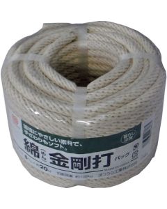 ROPE