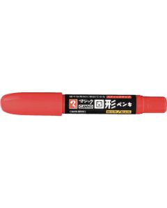 GANKO สีแดงทึบ