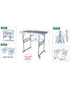 Aluminum platform 1อัน