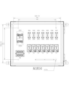 Temporary Electric Light Distribution Panel