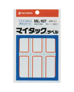 Plastic Tape 10อัน