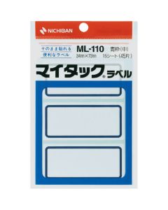 ฉลาก Mitack ML-110