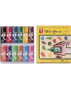 ชุดใหญ่ 12 สี