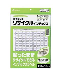 มิแทค รีไซเคิล ML131BR-A4