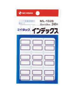MY TACK Index for Handwriting กรอกสีน้ำเงิน