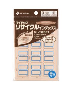 Plastic Tape 10อัน