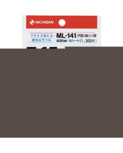 ฉลาก Mitac (ฉลากสี) ML-14110 กลม สีเงิน 5 มม
