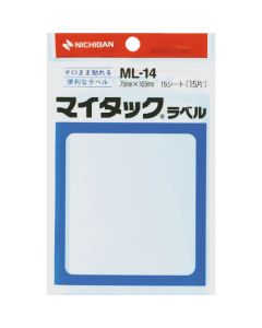 Plastic Tape 10อัน