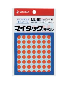 Mitac Coler Label Orange 10อัน