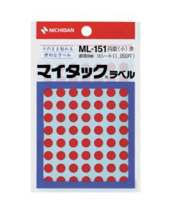 MY TACK Dot Label สีแดง