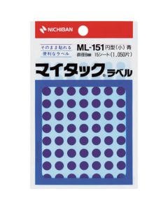 MY TACK Dot Label สีน้ำเงิน