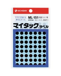 Mitac Coler Label Black 10อัน
