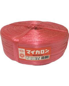 Mikron #100 red 50อัน