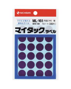 ป้ายชื่อมิแทค (ป้ายสี) ML-161 วงกลมสีม่วง 16 มม