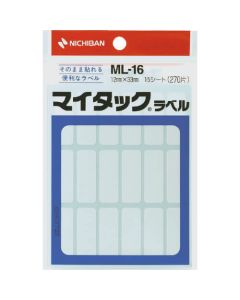 Plastic Tape 10อัน