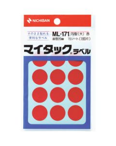 Plastic Tape ชุดละ 15แผ่น