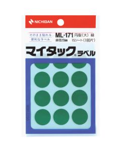ฉลาก Mitac (ฉลากสี) ML-171 เขียว กลม 20 มม