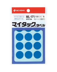 ป้ายชื่อมิแทค (ป้ายสี) ML-171 วงกลมสีน้ำเงิน 20 มม