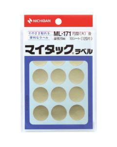 Plastic Tape ชุดละ 15แผ่น