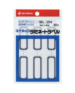 Plastic Tape 10อัน