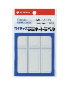 ป้ายลามิเนต Mitac ML209R